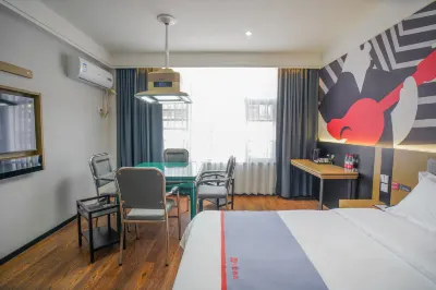 Junyi Hotel (Xiaogan East Station Hubei Institute of Engineering) Các khách sạn ở Hiếu Cảm