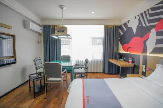 Junyi Hotel (Xiaogan East Station Hubei Institute of Engineering)