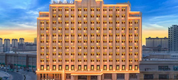 JI Hotel (Korla Jiuding Market) Hotels in Korla