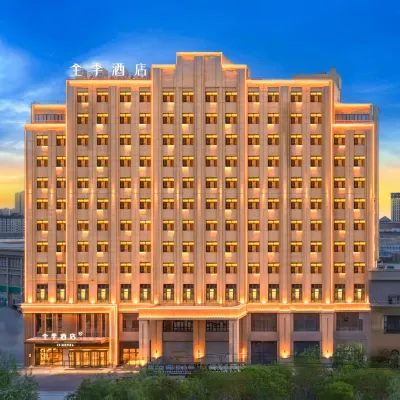 JI Hotel (Korla Jiuding Market) Hotels near Hongyan Square