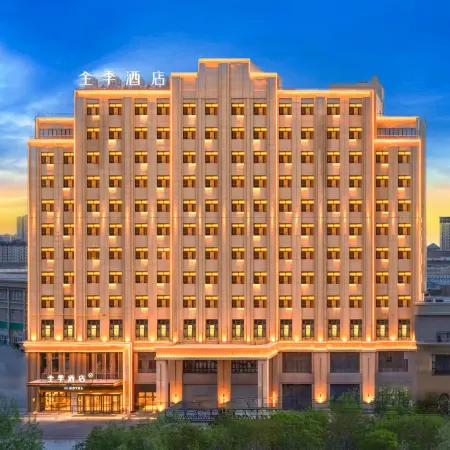 JI Hotel (Korla Jiuding Market)