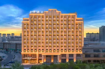 JI Hotel (Korla Jiuding Market) Hotels in Korla