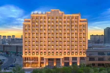 JI Hotel (Korla Jiuding Market)