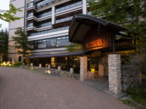 阿寒鶴雅別莊-鄙之座 鄰近阿寒湖阿伊努村的酒店