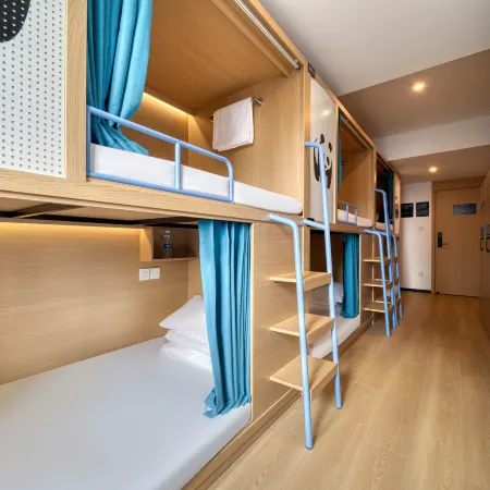 Mantu Hostel (Chengdu Chunxi Road Tianfu Square)