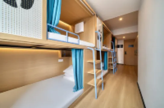 Mantu Hostel (Chengdu Chunxi Road Tianfu Square)