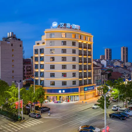 HanTing Hotel (Jiangcheng Road, Jianli, Jingzhou)