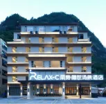 RelaxC Likuan·Hidden World Hot Spring Hotel (Bipenggou Scenic Area Branch) Hotel di Provinsi Li