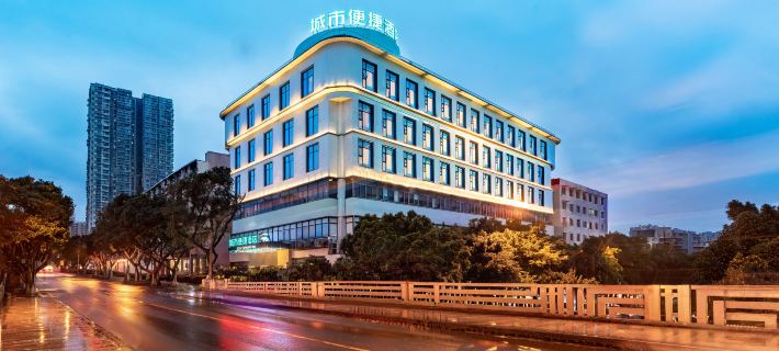 City Comfort Inn (Leshan Giant Buddha Zhanggongqiao Food Street Branch) Hotels in Leshan