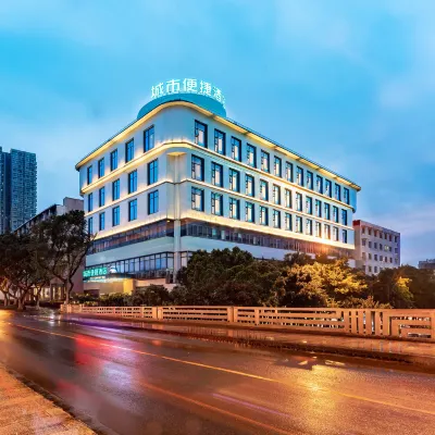 City Comfort Inn (Leshan Giant Buddha Zhanggongqiao Food Street Branch) Hotels near Zhanggongqiao Food Street