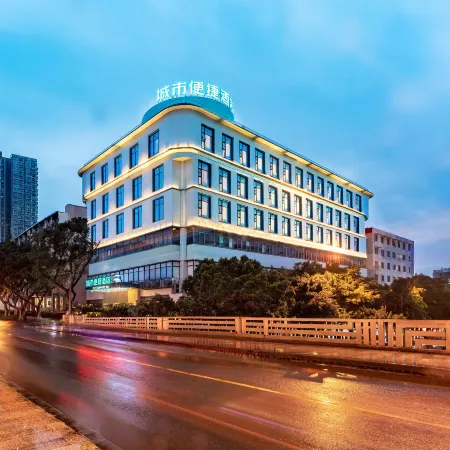 City Comfort Inn (Leshan Giant Buddha Zhanggongqiao Food Street Branch)