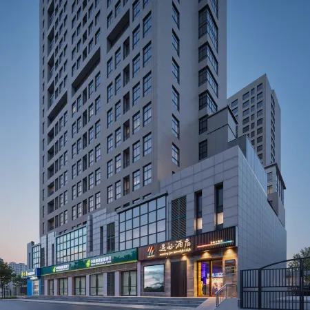 Yuhao Hotel