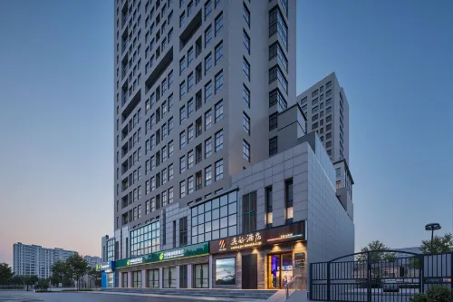 โรงแรมยูหาว - 2 ดาว