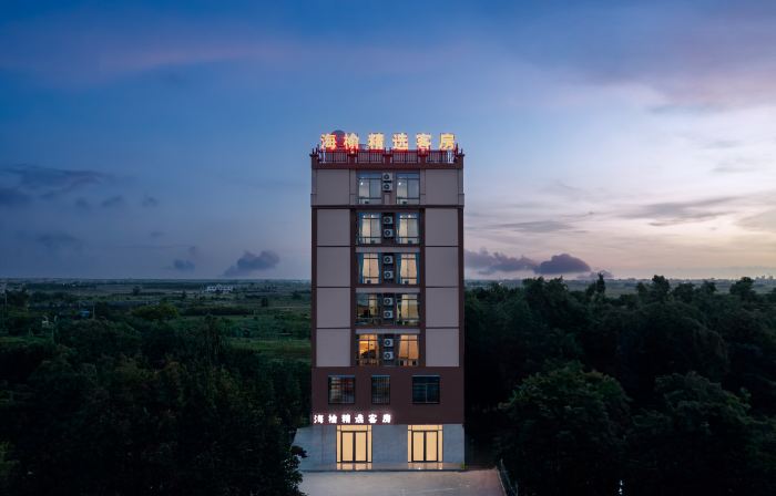 Ledong Haiyu Collection Hotel