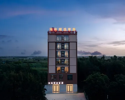 Ledong Haiyu Collection Hotel Hôtels à : Ledong