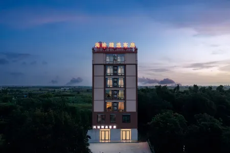 Ledong Haiyu Collection Hotel Отели рядом со станцией Ledong Railway Station