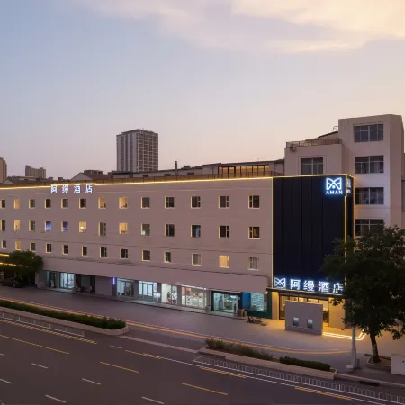 AMAN hotel