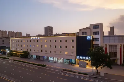 AMAN hotel Hotel a Long-Distance Bus Station/Linyi University Area