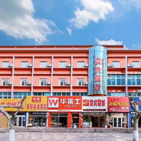 Shell Hotel (Suning Plaza)