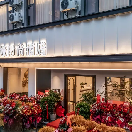 Boya Fashion Hotel (Qihua Square Branch)