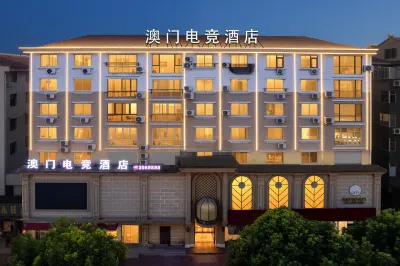 Macau E-Sports Hotel (Huzhen) 진윈후전/금운호진 주변 호텔