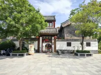 Yunshuiju · Shuyuan Homestay (Kaifeng Millennium City Park Wansui Mountain Wuxia City)