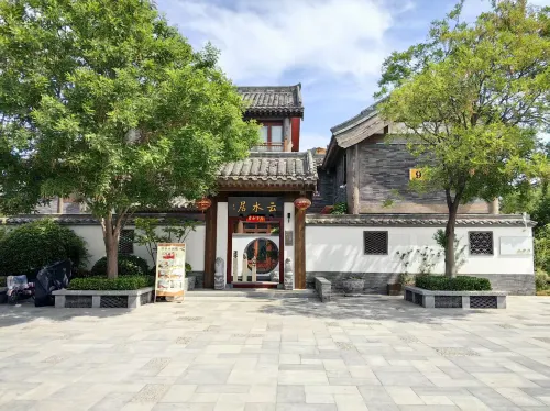 Yunshuiju Homestay (Kaifeng Millennium City Park Wansui Mountain Wuxia City)