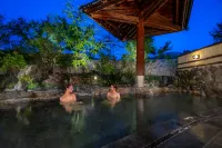 KAMENOI HOTEL ASO - Hot Springs