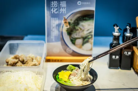 HanTing Premium Hotel (Fuzhou Power Long City Plaza Huarun Wanxiang City store）) Отели рядом с достопримечательностью «Xichan Temple»