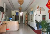 Jingzu eSports Hotel (Yinan Sports Center Branch)