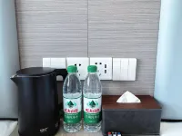 Miya Garden Hotel (Lanxi City Government Plaza) Hotels in Lanxi