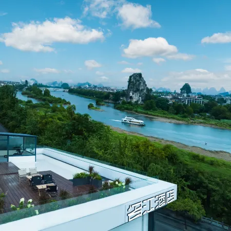 Guilin Mingjiang VISTA BOUTIQUE Hotel (Two Rivers and Four Lakes Elephant Trunk Hill)