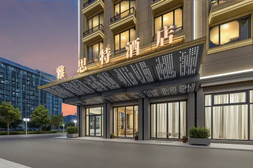 Yiwu Yaste Hotel (Suxi Heart)