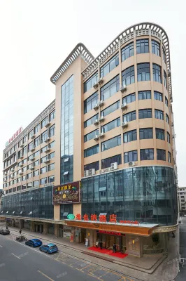 Vienna Hotel (Zhaoqing Sihui Center Yubo City) Hotel in zona Guangdong Dachong Ecological Zoo