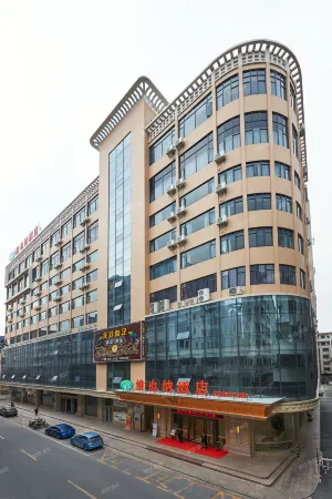 Vienna Hotel (Zhaoqing Sihui Center Yubo City) Отели рядом с достопримечательностью «Liuzu (Six Ancestors) Temple»