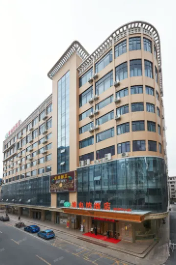 Vienna Hotel (Zhaoqing Sihui Center Yubo City)