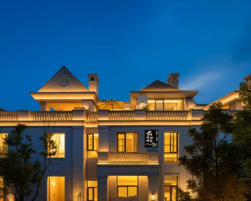 Lake Villa Yunhupan Chinese Inn (Kunming Dianchi Haigeng Dam) โรงแรมใกล้ประตูมังกรคุนหมิง