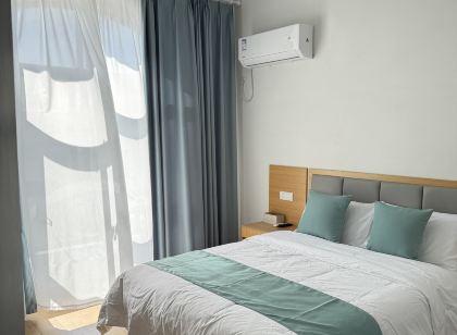 Nantian Elegant Residence Homestay