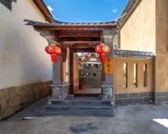 Shaxi Ancient Town Mantu Homestay