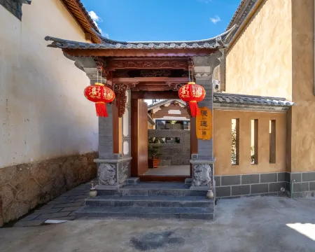 Shaxi Ancient Town Mantu Homestay