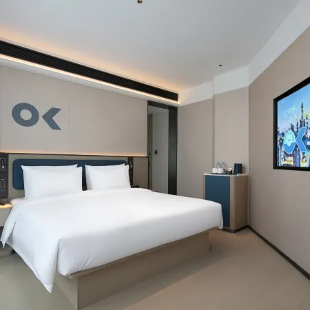 OKDAY Hotel (Hanshou High-Speed Railway Station Linchen Plaza, Hanshou)