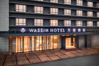 Wassim Hotel (Zhoupu Wanda subway station of Shanghai International Tourist Resort) Hotels in Zhoupu Kangqiao