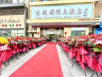 Taiyue International Grand Hotel Hotel in zona Ancient Carving Building