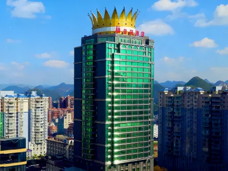 Crown Hotel Отели рядом с достопримечательностью «Xingyi Normal University for Nationalities West Campus»