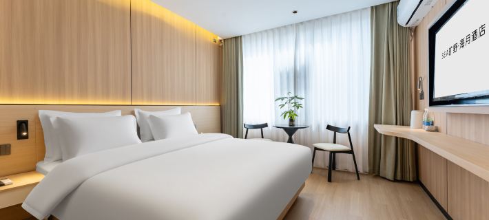 Sea Kuangye Haiyue Hotel (Anning Wuyue Plaza) Anning otelleri