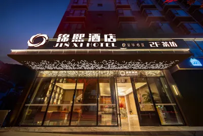 Jinxi Hotel Hotel in zona Luoji Mountain Yi Nationality Scenic Street