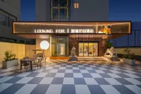 Guanlan Garden Hotel (Nanchang Wanshou Palace Bayi Square Branch) 난창 호텔