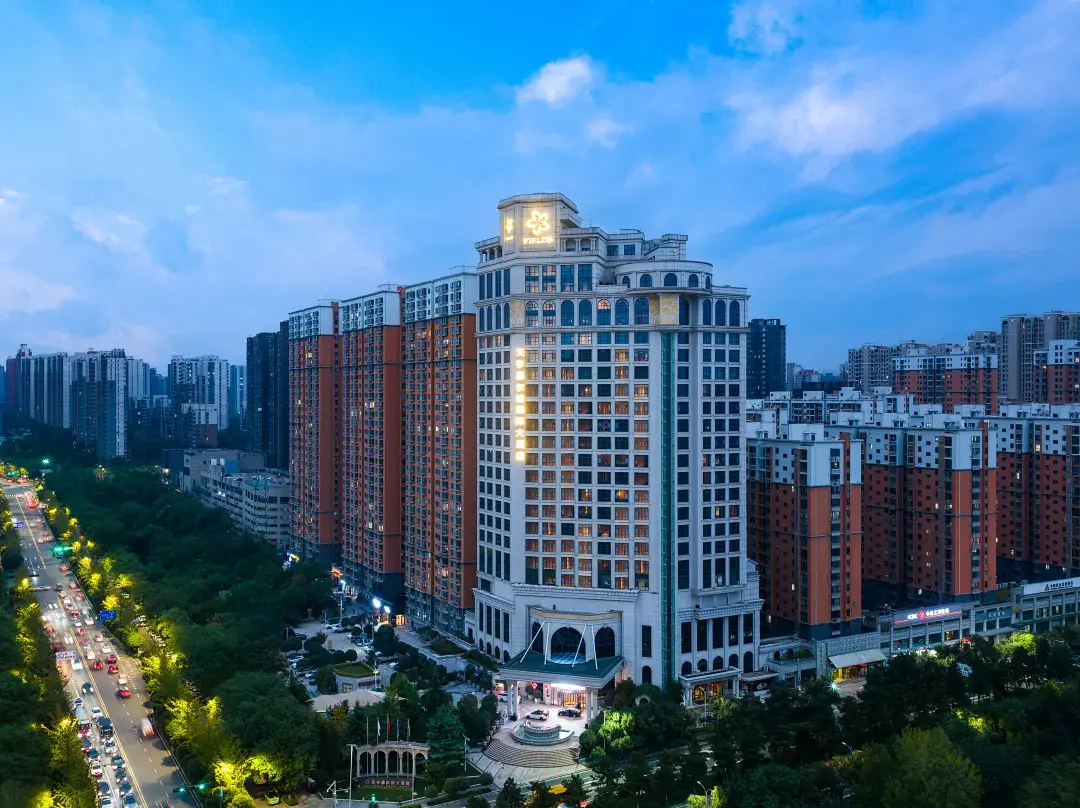 Shanxi Tianyu Fields International Hotel - 시안 시
