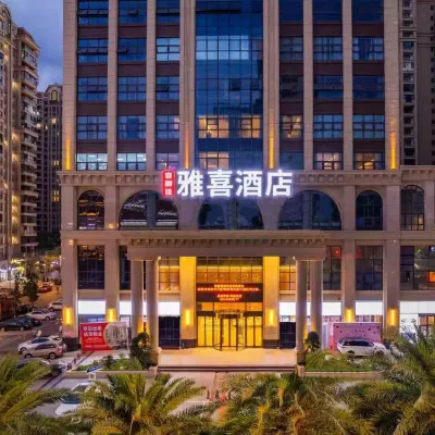Yaxi Hotel(FenghuangLake Qingbajiang District) Hotels near Sichuan Construction Department Televison University Branch (Junior College)