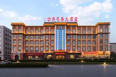 Alar Elaeagnus angustifolia Flower Hotel Hotels near International Grand Bazaar · Business Park